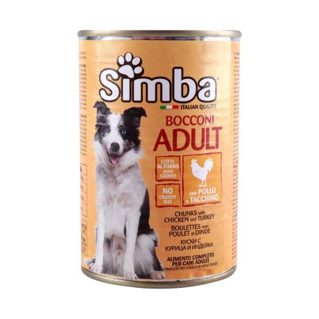 שימורי סימבה לכלבים בטעם עוף והודו