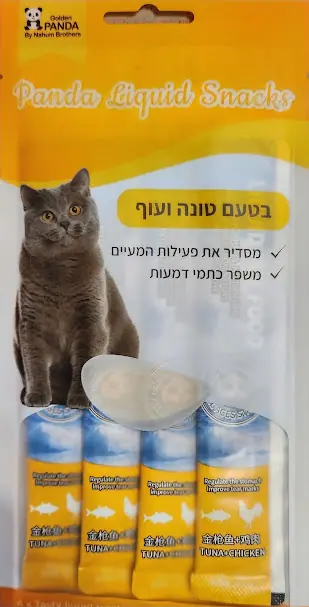 panda חטיפים לחתולים מקלות נוזליים 80 גרם